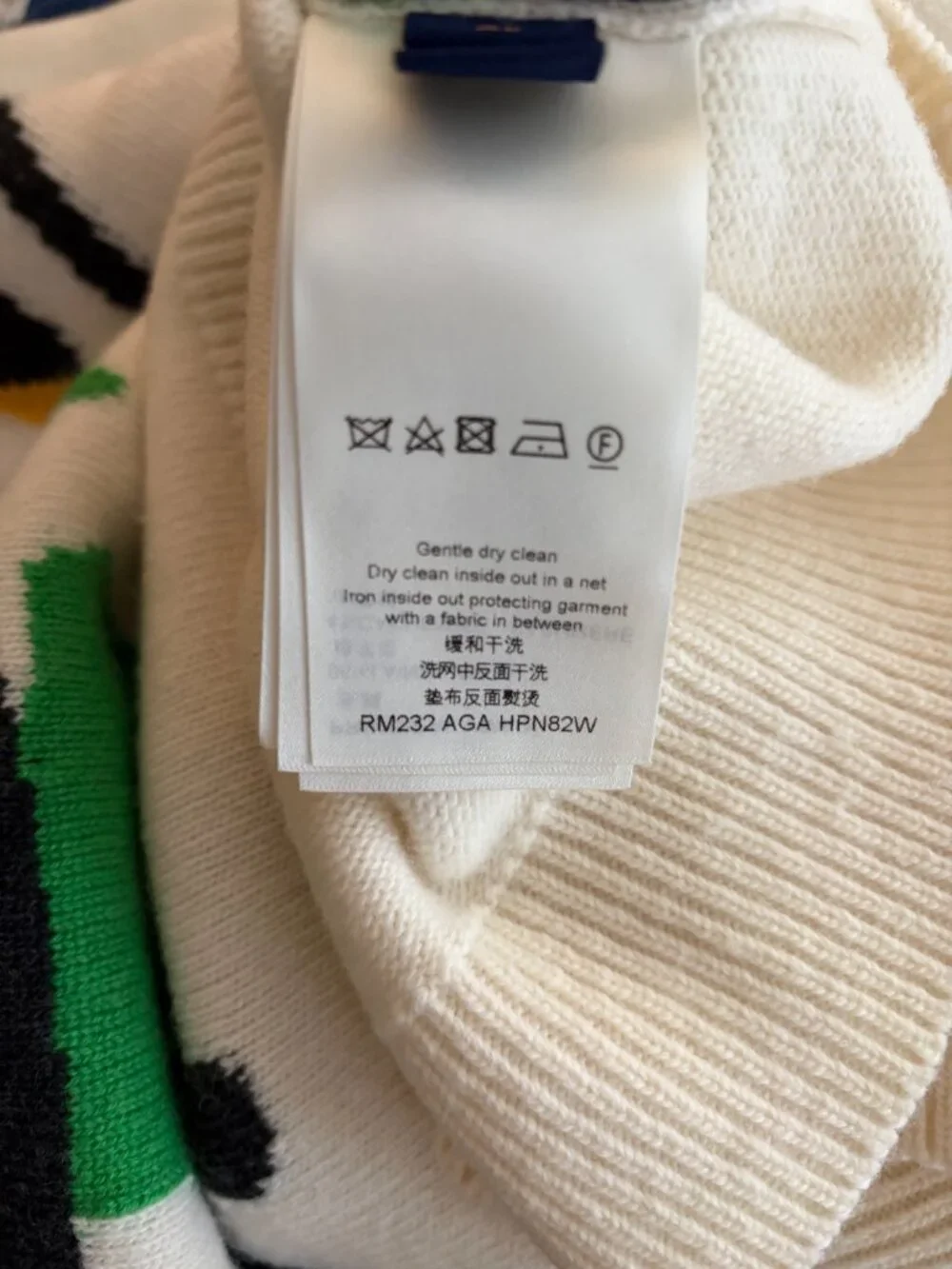 Louis Vuitton Portrait Intarsia Crewneck Sweater Size XL